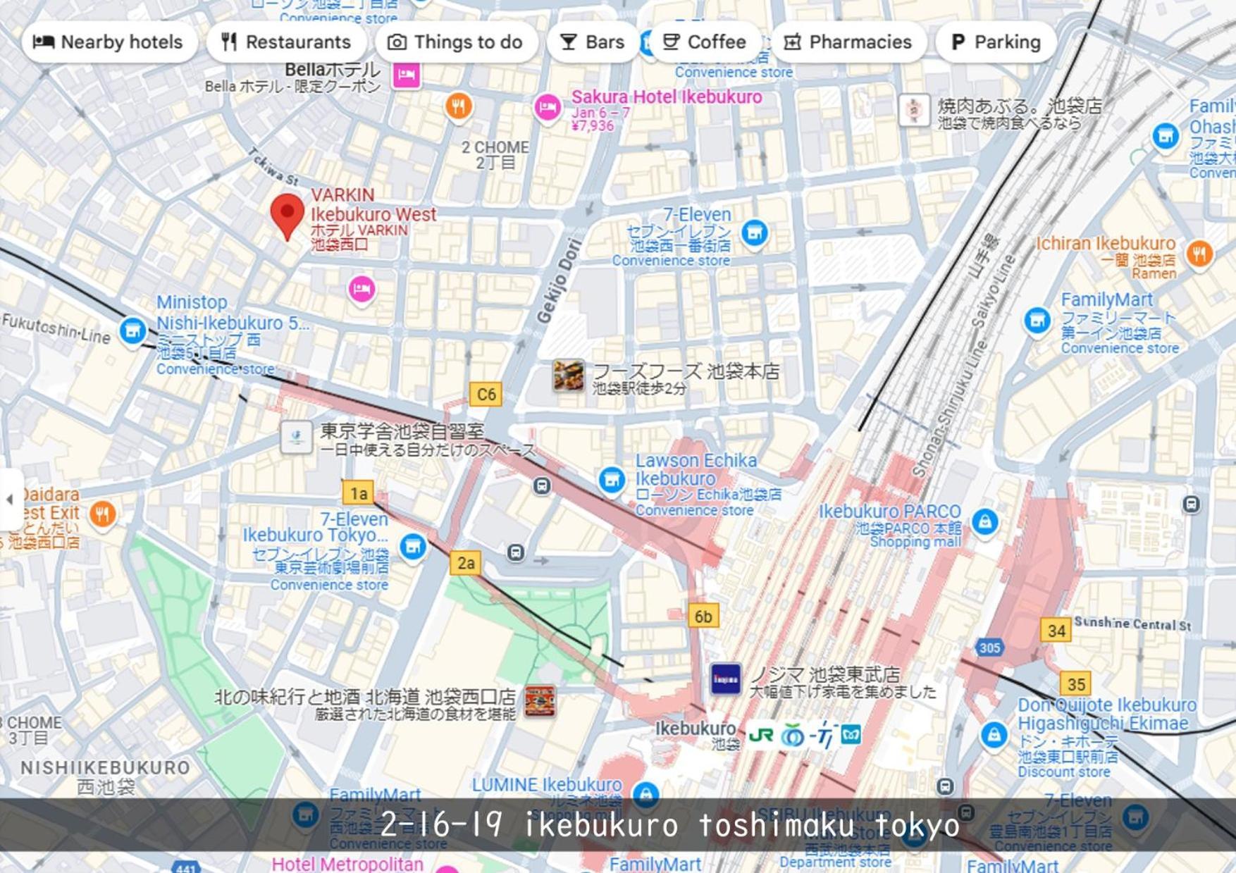 Hotel Varkin Ikebukuro Nishiguchi Токио Экстерьер фото